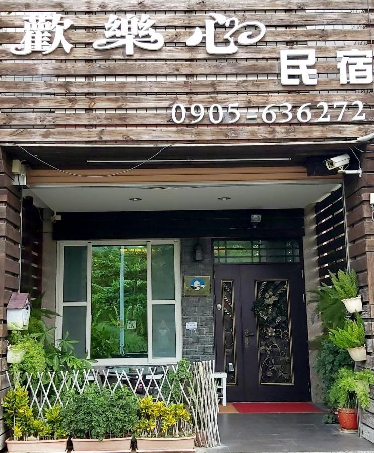 Happy Heart B&B Taitung Exterior foto